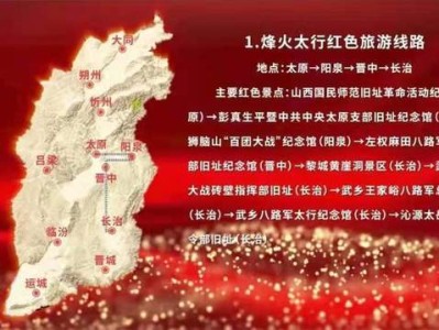 厦门传承红色基因牢记初心使命助推甘肃经济社会高质量发展