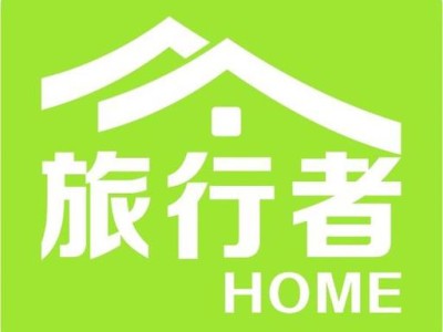 厦门玩转旅行，伴游中国网带你开启个性化定制之旅