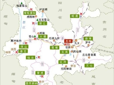 厦门鸡足山之旅：从昆明出发，探寻自然之美