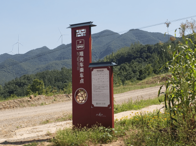 厦门河南大部分景区标志的作用是什么？天地智远标识