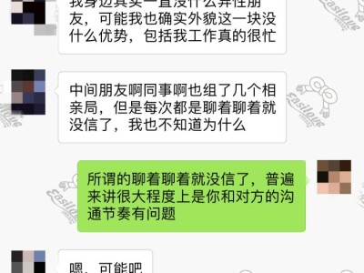 厦门19个上海高端商务模特猫步的动作要领