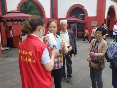 厦门响沙湾旅游景区服务质量评价分析模型进行实证研究